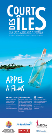 Festival international du court-métrage de fiction des îles du Monde du 9 au 17 novembre 2013