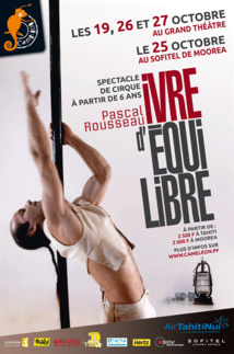 Ivre d’équilibre : on retient son souffle