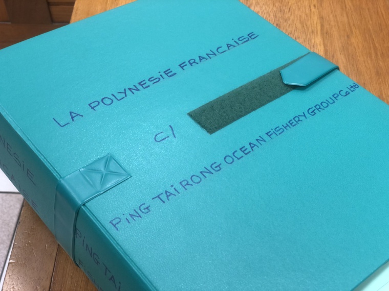 Bras de fer sur le thonier saisi Bras de fer sur le thonier saisi