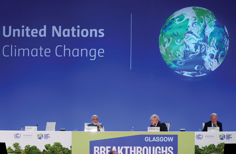 Evan Vucci / POOL / AFP