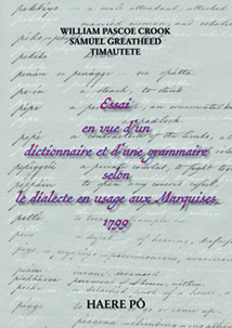 Haere Pō : 4 nouveautés pour ses 40 ans Haere Pō : 4 nouveautés pour ses 40 ans