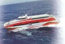 Rotations Tahiti-Moorea: Le Terevau en arrêt technique jusqu'au 20 novembre Rotations Tahiti-Moorea: Le Terevau en arrêt technique jusqu'au 20 novembre