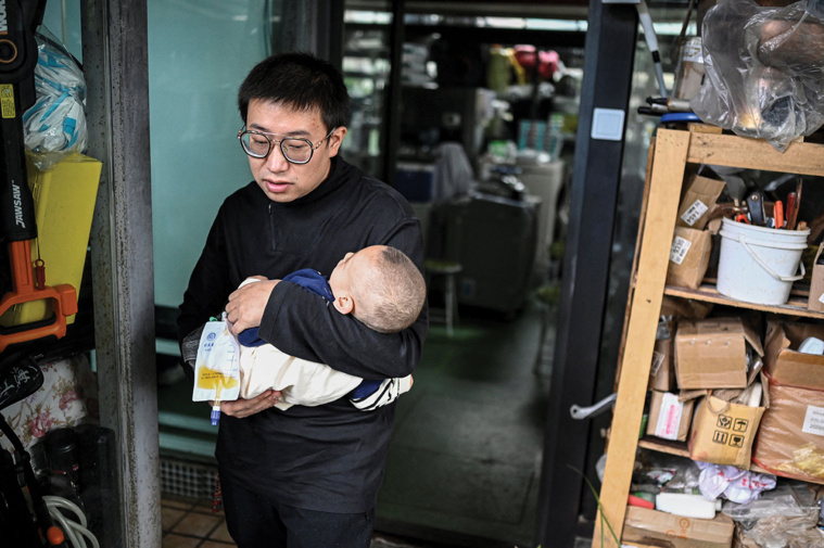 Jade GAO / AFP Jade GAO / AFP