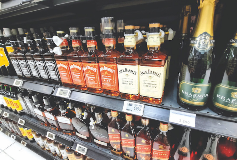 L’alcool en vente jusqu’à 20h du 21 au 31 décembre L’alcool en vente jusqu’à 20h du 21 au 31 décembre