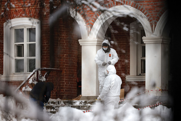 imitar DILKOFF / AFP imitar DILKOFF / AFP