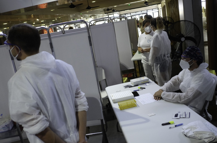 Suspicion de variant Omicron au fenua Suspicion de variant Omicron au fenua