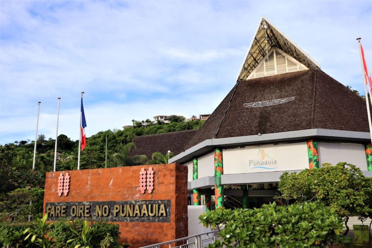 Covid-19 : Punaauia annule ses évènements, les professionnels atterrés Covid-19 : Punaauia annule ses évènements, les professionnels atterrés