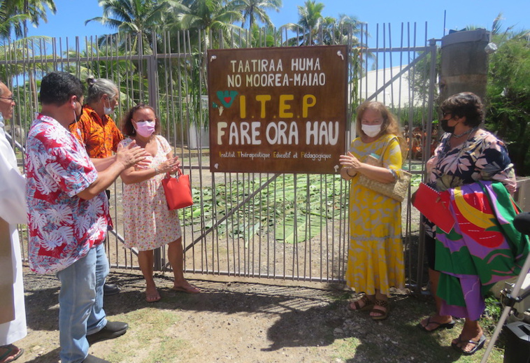 Un nouveau centre thérapeutique pour les enfants de Moorea Un nouveau centre thérapeutique pour les enfants de Moorea