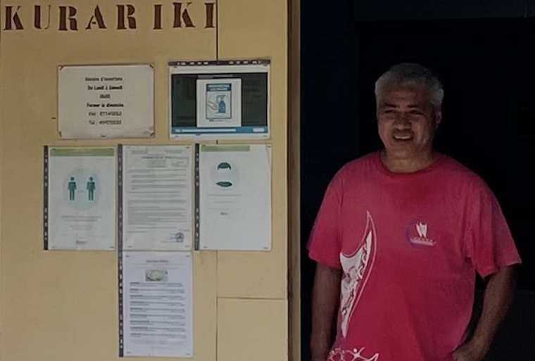 Hao : Temps forts de 2021 et espérances pour 2022 Hao : Temps forts de 2021 et espérances pour 2022