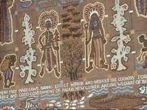 Tollé après la destruction d’objets traditionnels au Parlement papou Tollé après la destruction d’objets traditionnels au Parlement papou