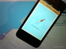 Punaauia: Un cambrioleur repéré par la géolocalisation de l'Ipad qu'il avait dérobé Punaauia: Un cambrioleur repéré par la géolocalisation de l'Ipad qu'il avait dérobé