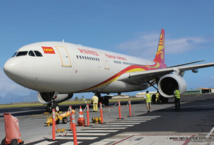 Hainan vend le Hilton Moorea et le St Regis Hainan vend le Hilton Moorea et le St Regis