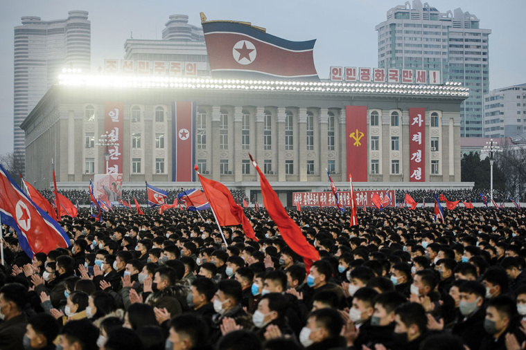 KIM Won Jin / AFP KIM Won Jin / AFP