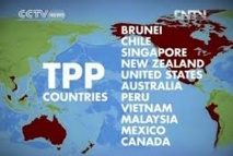 La Maison Blanche redit son intérêt pour le Partenariat trans-Pacifique La Maison Blanche redit son intérêt pour le Partenariat trans-Pacifique