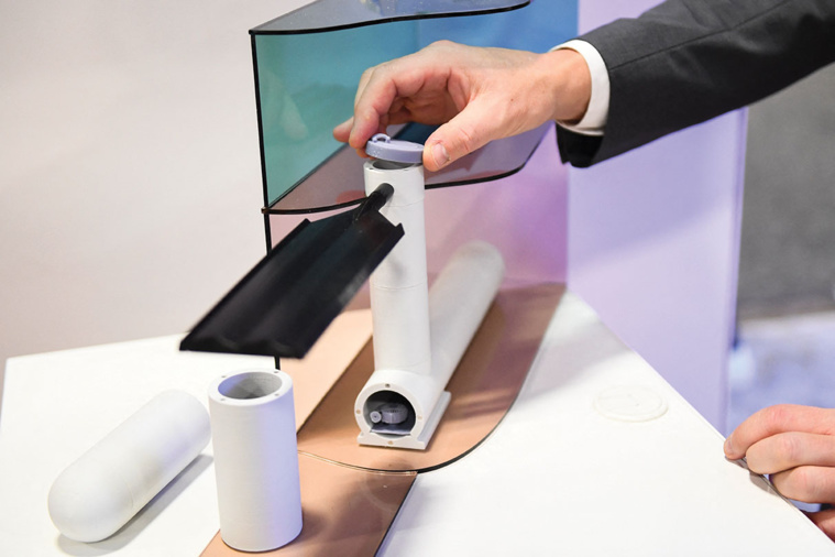 Patrick T. FALLON / AFP Patrick T. FALLON / AFP