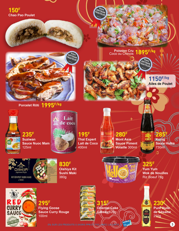 Kung Hei Fat Choi avec Hyper U Kung Hei Fat Choi avec Hyper U