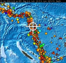 Séisme de magnitude 6,6 au large de Vanuatu, pas d'alerte au tsunami