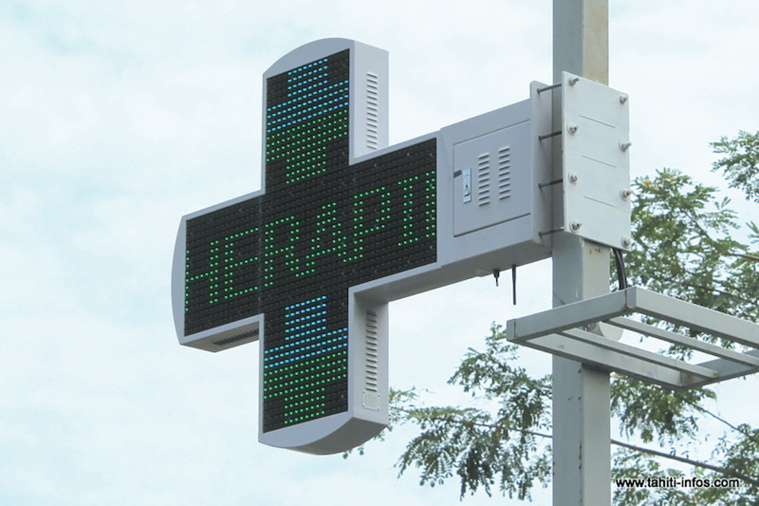 La deuxième pharmacie de Bora Bora se fait attendre La deuxième pharmacie de Bora Bora se fait attendre
