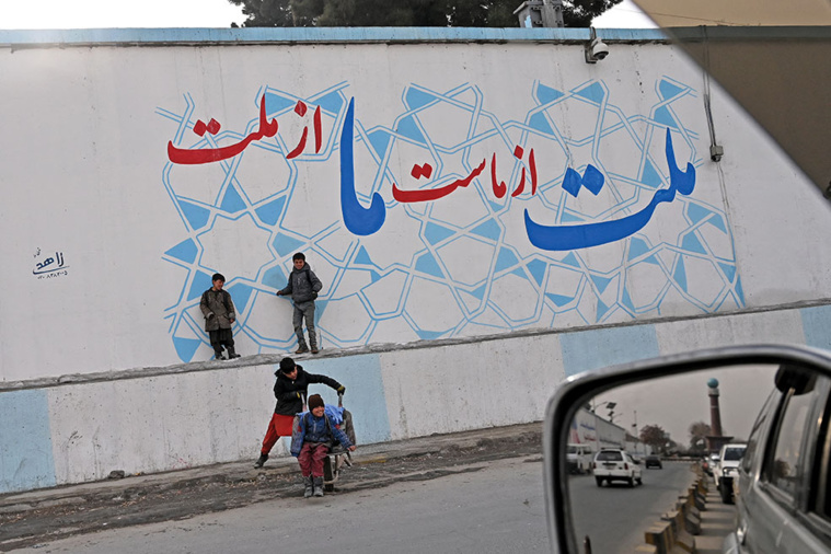 Wakil KOHSAR / AFP Wakil KOHSAR / AFP