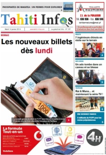 Cliquez sur l'image pour lire la publication Cliquez sur l'image pour lire la publication