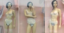 Dans une vitrine new-yorkaise, des mannequins avec poils pubiens Dans une vitrine new-yorkaise, des mannequins avec poils pubiens