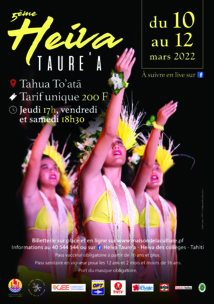 Heiva Taure’a : la culture ancrée à l'école Heiva Taure’a : la culture ancrée à l'école