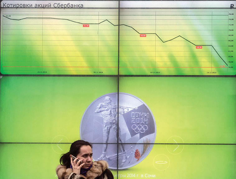 DMITRY SEREBRYAKOV / AFP DMITRY SEREBRYAKOV / AFP