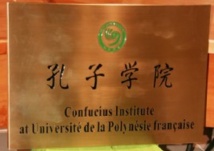 L'institut Confucius fête le nouvel an chinois sur le campus ce jeudi L'institut Confucius fête le nouvel an chinois sur le campus ce jeudi