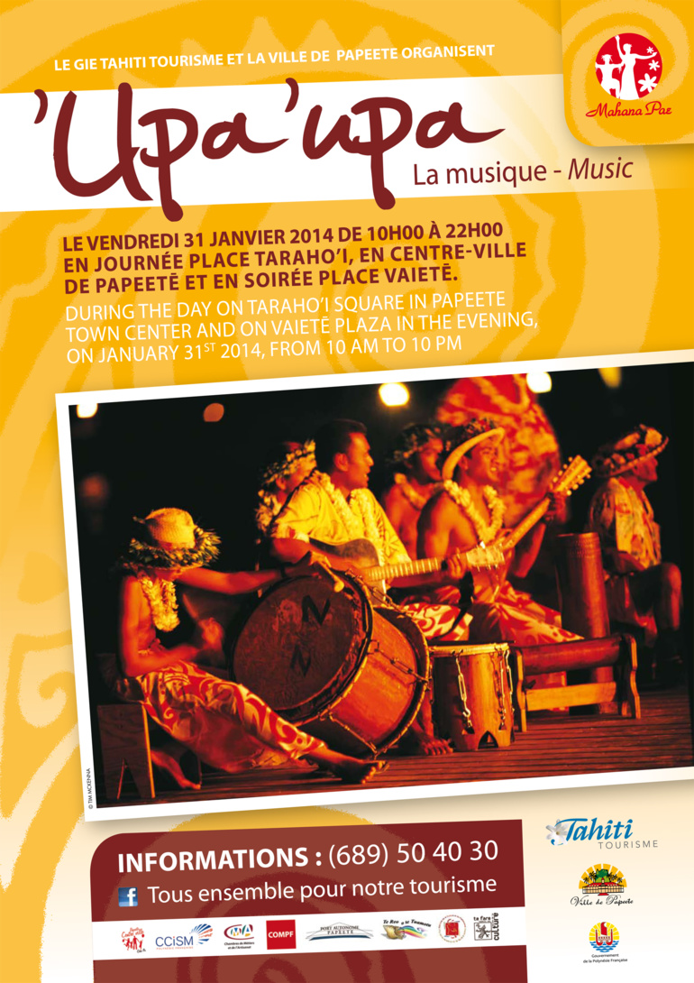 Mahana Pae, c'est parti pour une 5e année! Mahana Pae, c'est parti pour une 5e année!