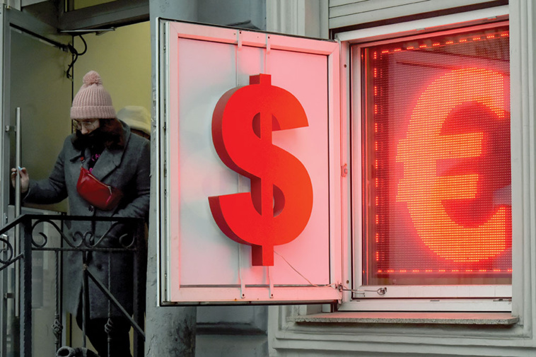 Olga MALTSEVA / AFP Olga MALTSEVA / AFP