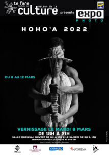 Hoho’a 2022 : expositions et ateliers Hoho’a 2022 : expositions et ateliers