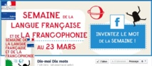 Francophonie: inventez le "Mot de la Semaine" sur Facebook