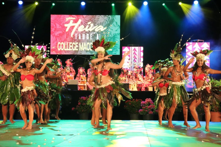 Le collège Maco Tevane de Pirae. Le collège Maco Tevane de Pirae.