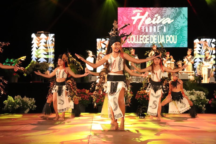 Le collège Terre des hommes de Ua Pou, troisième. Le collège Terre des hommes de Ua Pou, troisième.