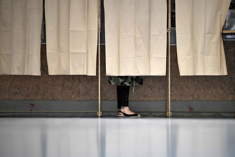 Lionel BONAVENTURE / AFP Lionel BONAVENTURE / AFP