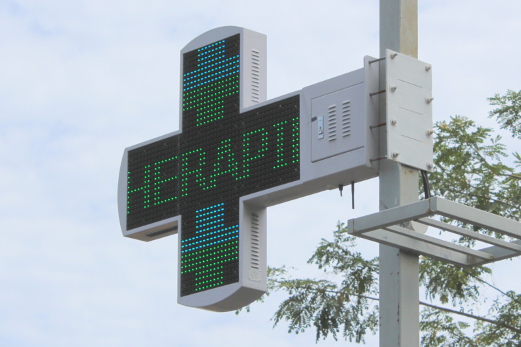 Un texte sur mesure pour les "auxiliaire de pharmacie" Un texte sur mesure pour les "auxiliaire de pharmacie"