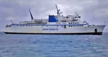 Le Moorea Ferry est arrivé au Vanuatu Le Moorea Ferry est arrivé au Vanuatu