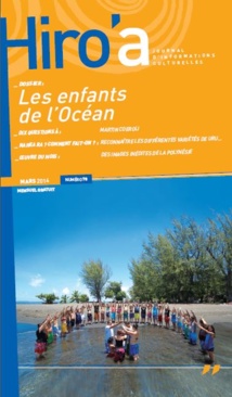 Hiro'A: le magazine culturel du mois de mars est sorti Hiro'A: le magazine culturel du mois de mars est sorti