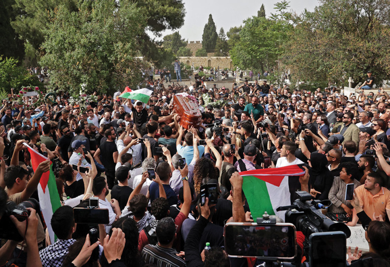 HAZEM BADER / AFP HAZEM BADER / AFP