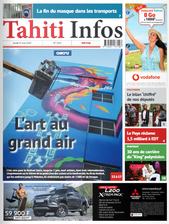 Cliquer sur la Une pour lire le journal Cliquer sur la Une pour lire le journal