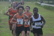 Cross – Karine Voiturin et Franck Koukaba remportent le Cross Gerolsteiner Cross – Karine Voiturin et Franck Koukaba remportent le Cross Gerolsteiner