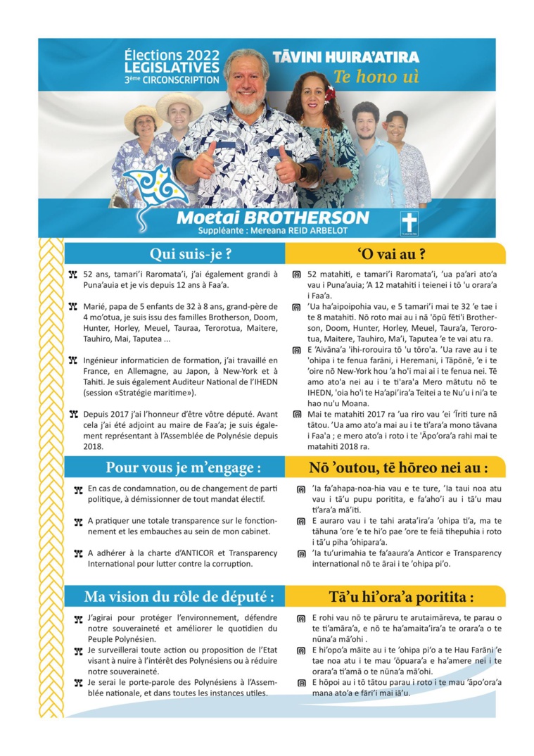 Législatives 2022 – Moetai Brotherson : “Indépendantiste depuis que j'ai 11 ans” Législatives 2022 – Moetai Brotherson : “Indépendantiste depuis que j'ai 11 ans”