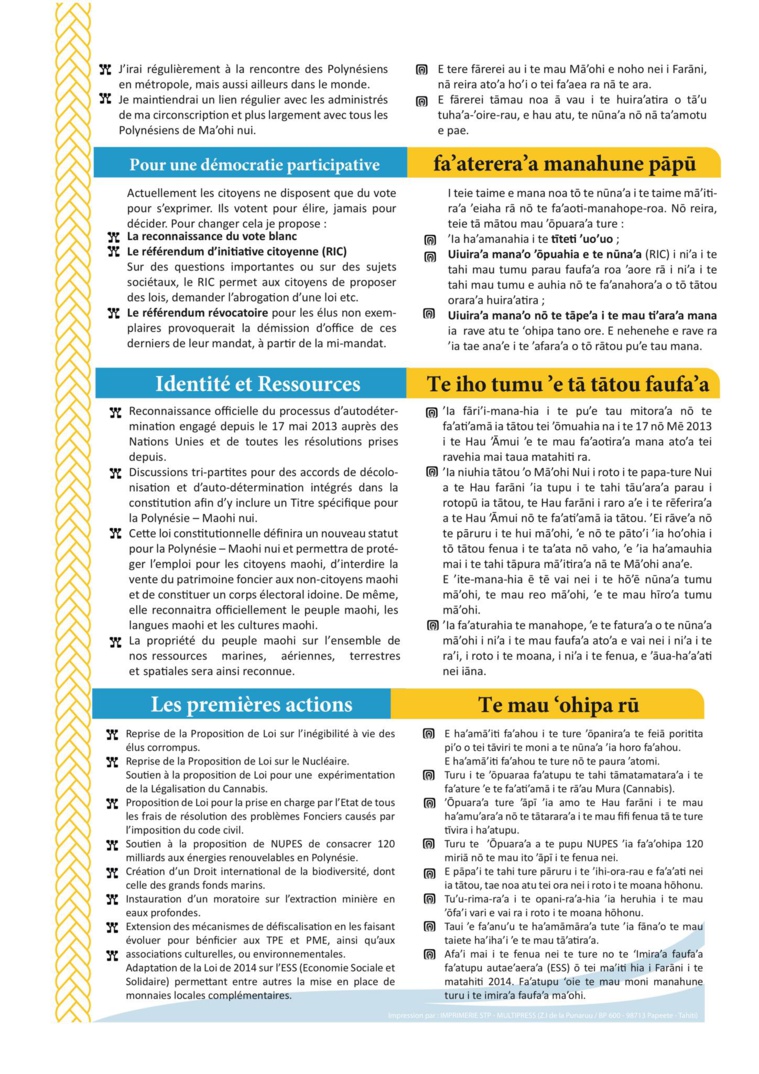 Législatives 2022 – Moetai Brotherson : “Indépendantiste depuis que j'ai 11 ans” Législatives 2022 – Moetai Brotherson : “Indépendantiste depuis que j'ai 11 ans”