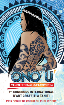 Concours ONO’U 2014 : Création d’un prix spécial « coup de cœur du public » avec EDT Concours ONO’U 2014 : Création d’un prix spécial « coup de cœur du public » avec EDT