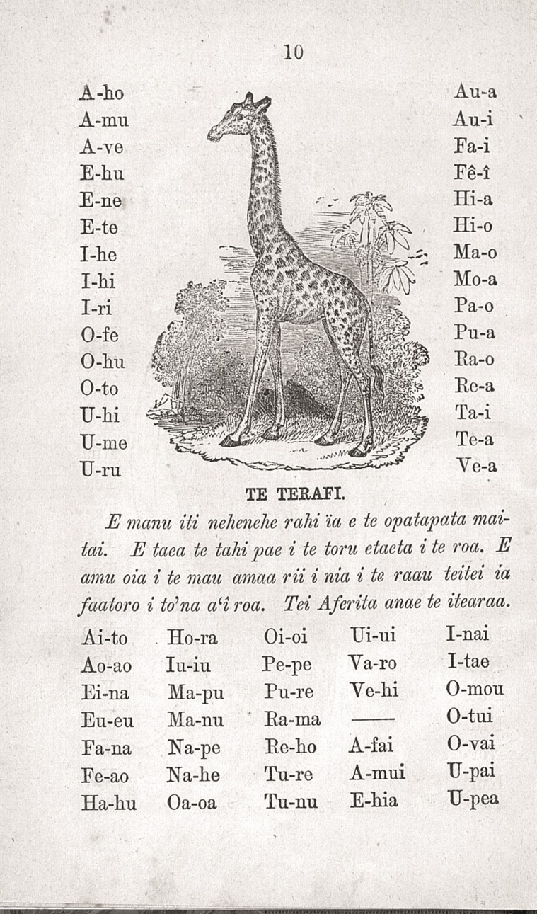Abécédaire en tahitien, utilisé par la London Missionary Society, "E parau haapii e faahohoahia ra ei tauturu i te tamarii i te haapii i te parau", Raiatea, 1879. Crédits: Jacques Vernaudon Abécédaire en tahitien, utilisé par la London Missionary Society, "E parau haapii e faahohoahia ra ei tauturu i te tamarii i te haapii i te parau", Raiatea, 1879. Crédits: Jacques Vernaudon
