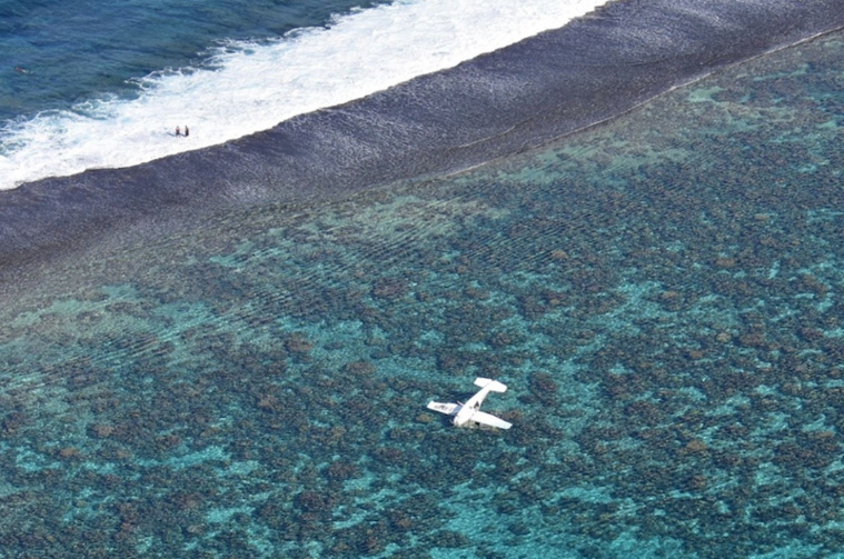 (Photo : 35F/Tahiti) (Photo : 35F/Tahiti)