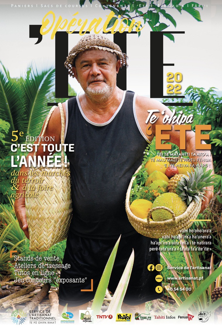 Un 'ete pour toute l'année Un 'ete pour toute l'année