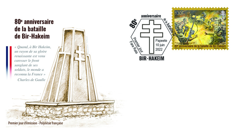 Un timbre hommage pour Bir Hakeim Un timbre hommage pour Bir Hakeim