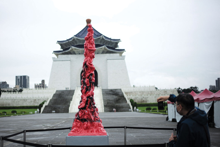 Sam YEH / AFP Sam YEH / AFP