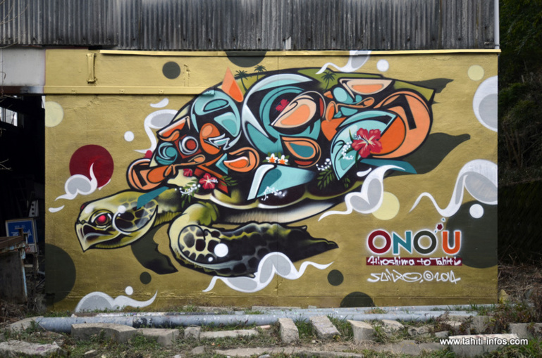 Le mur accueillant le tag Hiroshima to Tahiti Le mur accueillant le tag Hiroshima to Tahiti